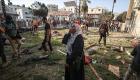 BM'den Gazze'deki hastane saldırısı için soruşturma çağrısı