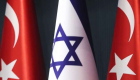 Gökçe: İsrail’in, vatandaşlarına ‘Türkiye’yi terk edin’ çağrısı akıl dışı | Al Ain Türkçe Özel 