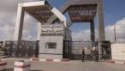 Savaş zamanlarında Refah sınır kapısı.. Gazze'nin tıkalı damarı!