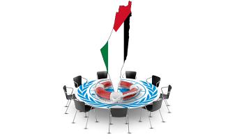 مجلس الأمن الدولي - أرشيفية