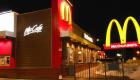 ماكدونالدز سوهاج.. ماذا حدث في مطعم العلامة الأمريكية بسبب غزة؟