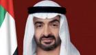 رئيس دولة الإمارات يصل الرياض للمشاركة في قمة «الخليج-آسيان»