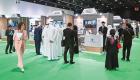 منتدى الاستثمار العالمي يُشيد بمكانة الإمارات كمركز للتصنيع والابتكار 
