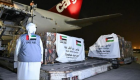 تمجید مقام آمریکایی از «دیپلماسی صلح» امارات برای پایان جنگ غزه