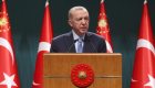 Cumhurbaşkanı Erdoğan: Sağlıkta yapay zeka teması ufuk açacaktır