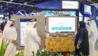جيتكس 2023.. «أراضي دبي» تستعرض تجربتها في الابتكار وتوظيف التقنيات الرقمية
