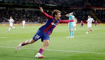 جانب من مباراة برشلونة وأتلتيك بلباو
