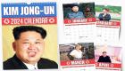 تقويم بصور زعيم كوريا الشمالية.. عام بصحبة كيم