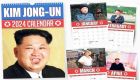 استقبال انگلیسی‌ها از تقویمی با عکس‌های رهبر کره شمالی!