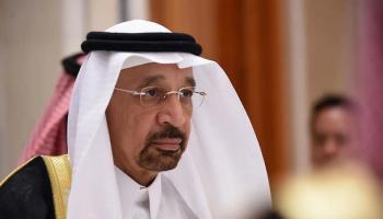 وزير الاستثمار السعودي خالد الفالح