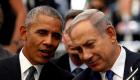 حرب غزة.. أوباما يغرد خارج سرب بايدن