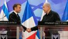Coalition, Solidarité... Les points essentiels du discours d'Emmanuel Macron en Israël