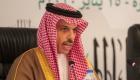 تحذير سعودي بمجلس الأمن: استمرار التصعيد بغزة سيؤدي للدمار والتطرف