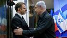 Des politiques français analysent pour "Al-Ain News" les dimensions de la proposition de Macron d’une alliance internationale contre le Hamas