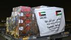 Les Émirats acheminent 68 tonnes de denrées alimentaires à la bande de Gaza