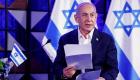 Netanyahu: 7 ekim’de yaşananların sorumlusu benim, Gazze’yi karadan işgal etmeye hazırlanıyoruz