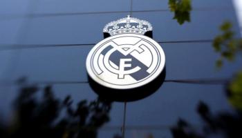 ريال مدريد 