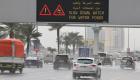 «دبي» جاهزة للتعامل مع طوارئ الأمطار