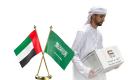Arabie saoudite et Émirats arabes unis : Des acteurs majeurs dans le soutien aux palestiniens