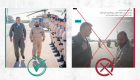 آیا ویدئوی سفر فرمانده نیروی هوایی امارات به اسرائیل واقعیت دارد؟