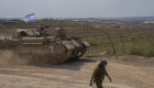 İsrail, takas anlaşmasını değerlendirmeye hazır