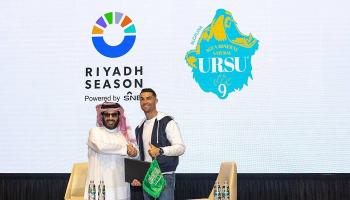 كريستيانو رونالدو وتركي آل الشيخ