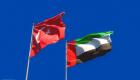 الإمارات وتركيا.. علاقات ثقافية تستمد قوتها من التاريخ