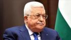فلسطين تدعو لعقد قمة عربية طارئة حول غزة
