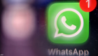 هشدار پلیس اسرائیل به ساکنان درباره اپلیکیشن واتس‌اپ