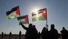Le rôle des Émirats arabes unis au Conseil de sécurité concernant la guerre à Gaza