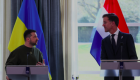 Ukrayna ile Hollanda arasında güvenlik garantileri görüşmeleri 