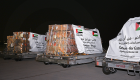 Aides humanitaires pour Gaza : une approche ancrée des Émirats Arabes Unis 