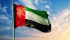 دبلوماسيون لـCNN: الإمارات تسعى لقرار ملزم بشأن «هدنة إنسانية فورية» في غزة