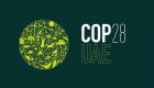 كل ما تريد معرفته عن COP28.. قمة إنقاذ الأرض