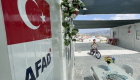 AFAD, Kahramanmaraş depremleri için bağış detaylarını açıkladı