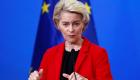 Von der Leyen, Sırbistan'ın Kosova'yı fiilen tanıması gerektiğini söyledi