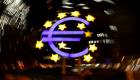 منطقة اليورو في الربع الثالث.. انكماش الاقتصاد وتراجع التضخم