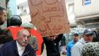 Maroc: un citoyen juif menace d'expulser les habitants d'un célèbre quartier populaire à Tanger (VIDÉO)