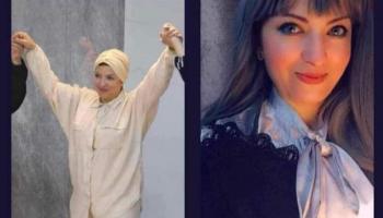 مقتل الفنانة الفلسطينية إيناس السقا