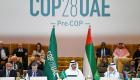 رئاسة COP28 تواصل بناء الزخم اللازم لنجاح المؤتمر استعدادا لانطلاقه