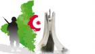 La Révolution Algérienne de 1954 : Lutte pour l'Indépendance et l'autodétermination