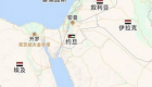 بایدو و علی‌بابا اسرائیل را از نقشه‌های اینترنتی چین حذف کردند!