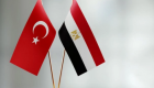 Mısır ve Libya ile ilişkiler güçleniyor | Türkiye, sağlık ve sel dönüşüm desteği verecek
