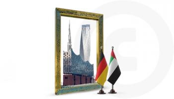 دبي وهامبورغ.. ممر ابتكار فريد من نوعه