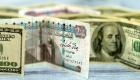 سعر الدولار اليوم في مصر الخميس 2 نوفمبر 2023.. الأنظار نحو «المركزي»