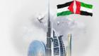 إعادة تدوير الأكاذيب.. دعم الإمارات لغزة يفلس بنك افتراءات تجار الأزمات