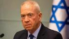 İsrail Savunma Bakanı Yoav Gallant: Gazze'de ağır bedel ödedik