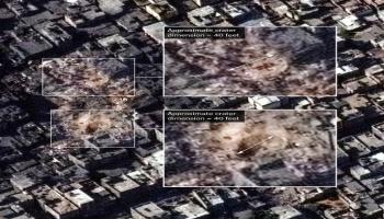 حجم الفوهة تشير إلى استخدام إسرائيل قنابل زنة 2000 رطل