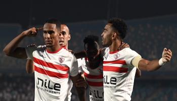 الزمالك المصري