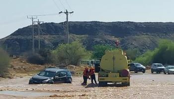 سيول وأمطار السعودية